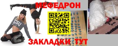2c-b Кандалакша