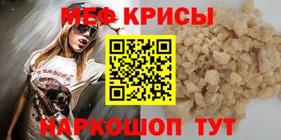 прущие грибы Канаш