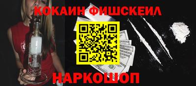прущие грибы Канаш