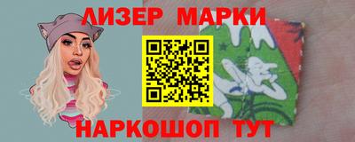 2c-b Кандалакша
