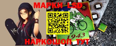 прущие грибы Канаш