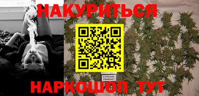 2c-b Кандалакша
