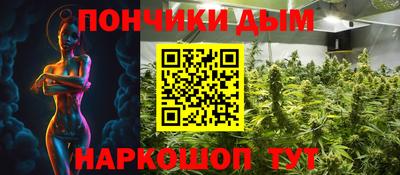 2c-b Кандалакша