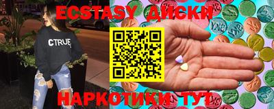 2c-b Кандалакша