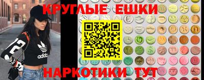 2c-b Кандалакша