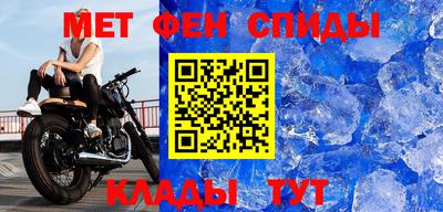 прущие грибы Канаш