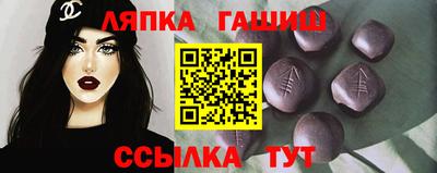 2c-b Кандалакша