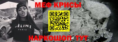 2c-b Кандалакша