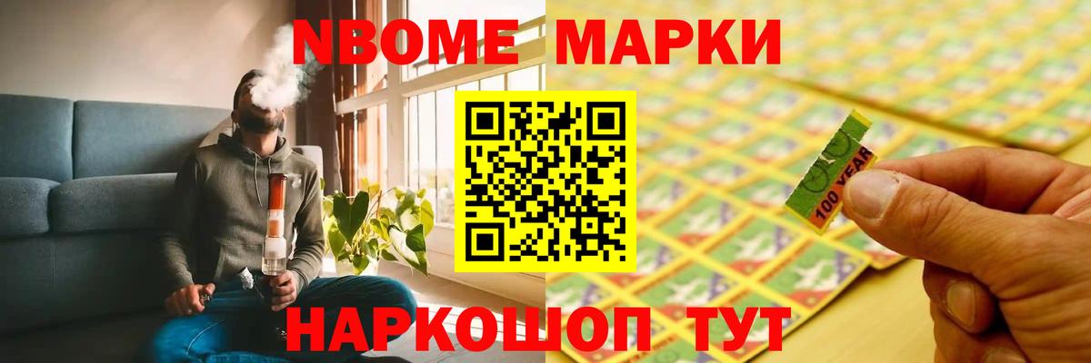 Лсд 25 экстази ecstasy  LSD-25 экстази ecstasy  Кубинка  Вход с VPN 