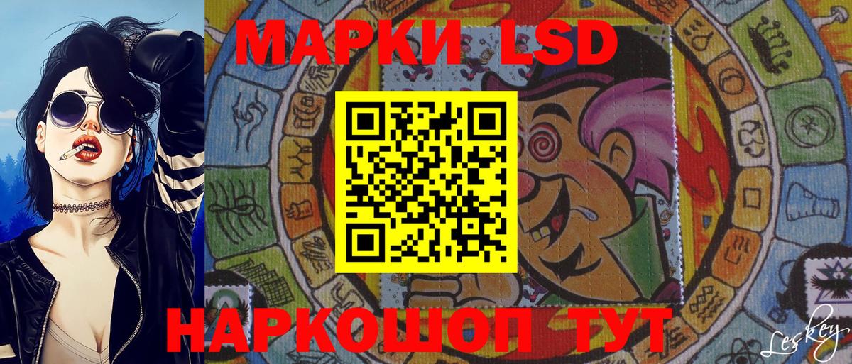 Меф кристаллы  Кубинка  Кокаин  ГАШИШ  Вход с VPN  Марихуана  ГАШ 