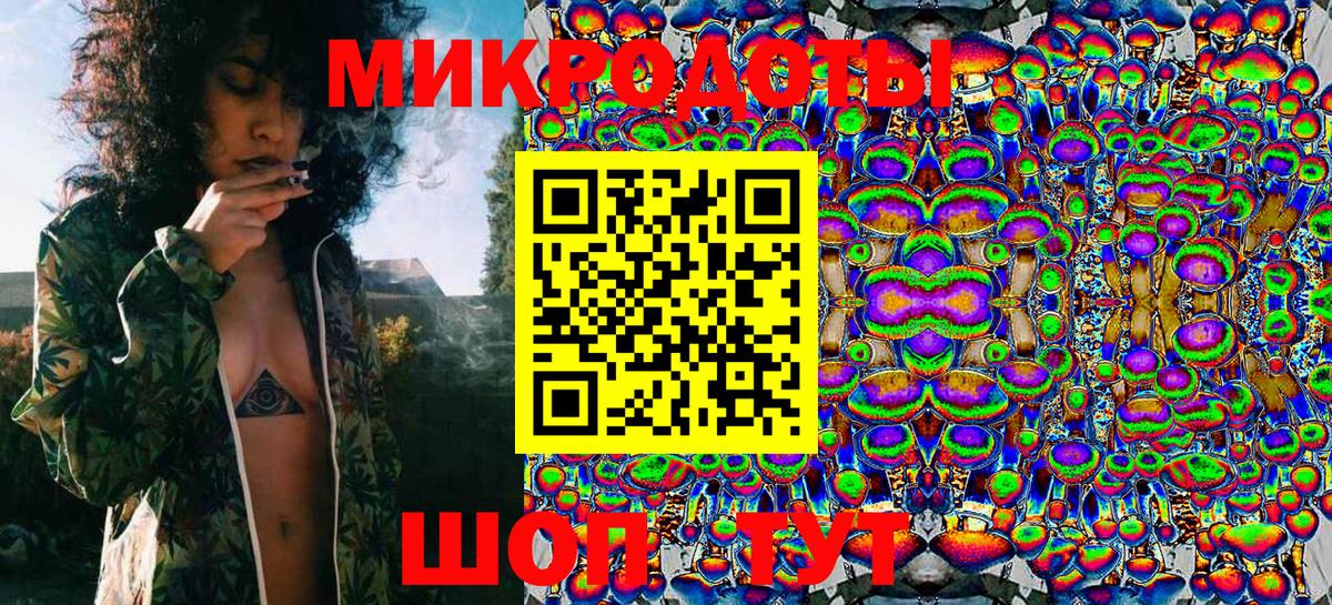 Галлюциногенные грибы Magic Shrooms  Вход с VPN  Кубинка 